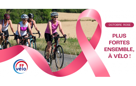 Roulons ensemble pour Octobre Rose